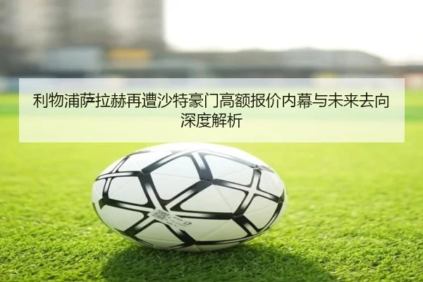 img_1781888262903_893_0_657.jpg