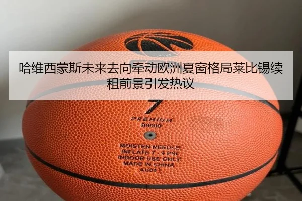 img_1783669434206_73_0_896.jpg